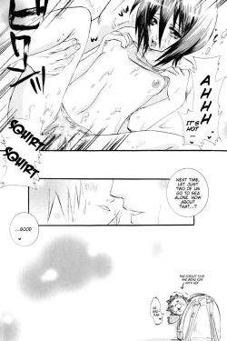 Page 14 of Rukia Kuchiki Minimum Maniax File