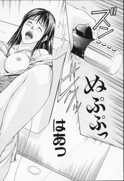 Page 22 of Private Fetishism 1