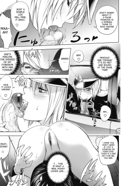 Page 158 of Midara Books