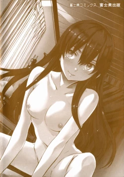 Page 227 of Yummy! Genteiban