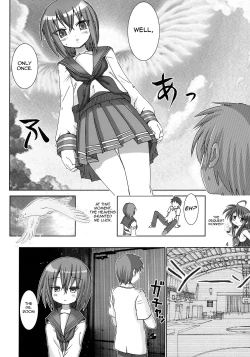 Page 3 of Sugoiyo Iwasaki-san