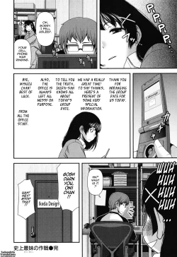 Page 126 of Titty Temptation Games Ch. 1-10