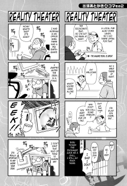 Page 147 of Titty Temptation Games Ch. 1-10