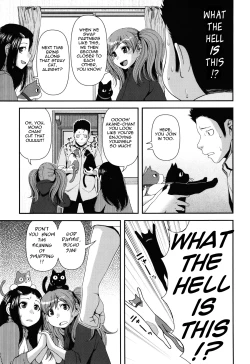 Page 17 of Titty Temptation Games Ch. 1-10