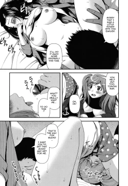 Page 21 of Titty Temptation Games Ch. 1-10