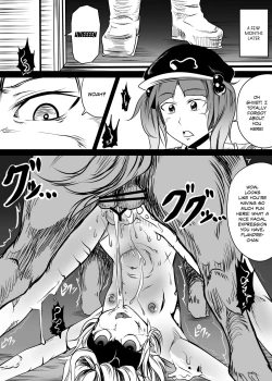 Page 17 of Flan ga Juu Ecchi de Seishimamire ni Natte Boroboro ni Natte Iku Juukan Hon