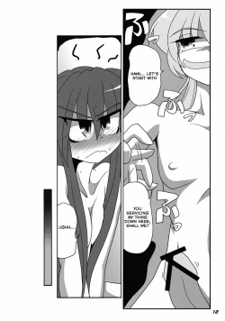 Page 15 of TOHO N+ FUTEN