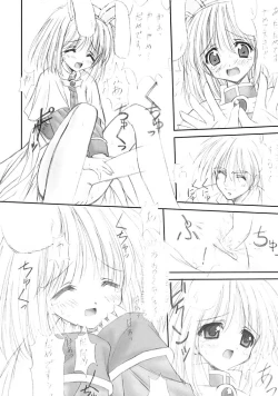 Page 9 of Acolyte Heaven