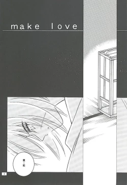 Page 4 of Make Love