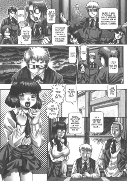 Page 44 of Tsuyudaku Kajitsu