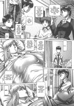 Page 76 of Tsuyudaku Kajitsu