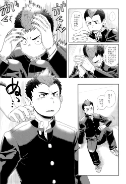 Page 9 of Elevator Escalation