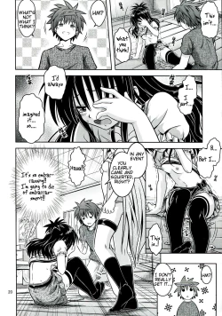 Page 20 of Anoko-tachi ga Taihen na Koto ni Nattemasu 5