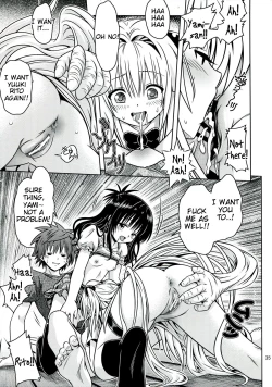 Page 35 of Anoko-tachi ga Taihen na Koto ni Nattemasu 5