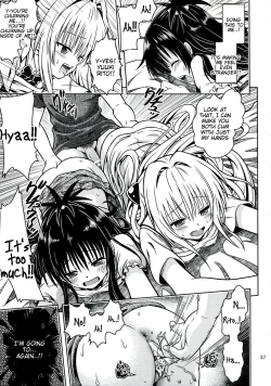 Page 37 of Anoko-tachi ga Taihen na Koto ni Nattemasu 5