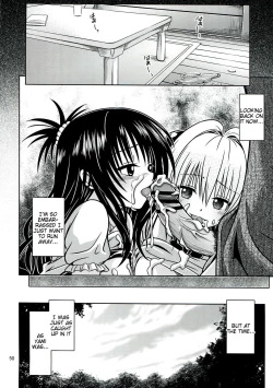 Page 50 of Anoko-tachi ga Taihen na Koto ni Nattemasu 5