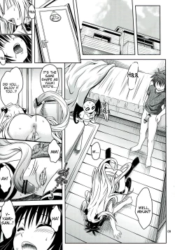 Page 9 of Anoko-tachi ga Taihen na Koto ni Nattemasu 5