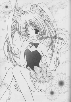 Page 2 of Shoujo Kankin 9