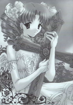 Page 4 of Love Holic