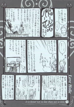 Page 9 of Love Holic