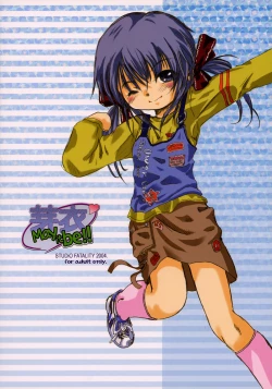 Page 24 of May it be!!