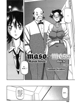 Page 69 of maso14