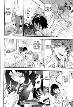 Page 30 of Nuki to Koki Zenpen | Nuki & Koki