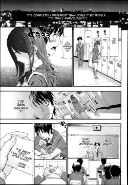 Page 7 of Nuki to Koki Zenpen | Nuki & Koki