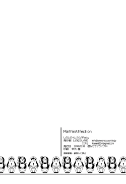 Page 25 of Muffin Affection