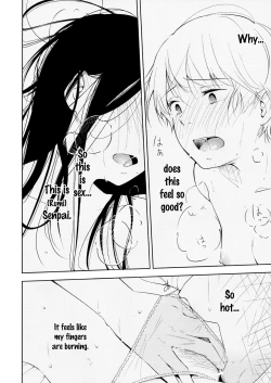 Page 17 of Orange Ouji-sama to Aikotoba | The orange prince and words of love