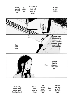 Page 25 of Orange Ouji-sama to Aikotoba | The orange prince and words of love