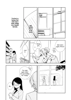 Page 7 of Orange Ouji-sama to Aikotoba | The orange prince and words of love