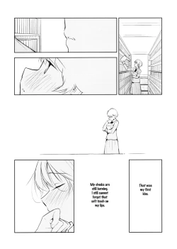 Page 9 of Orange Ouji-sama to Aikotoba | The orange prince and words of love