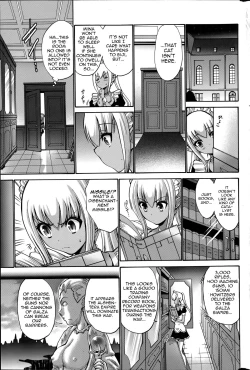 Page 64 of Kuro Yousei | Dark Elf Ch. 1-3
