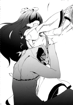 Page 20 of WRECKING GIRLS Collection