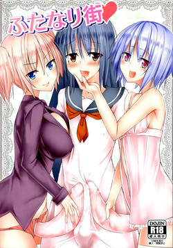 Download Futanari Machi Heart
