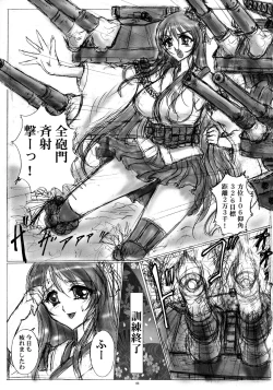 Page 3 of Fusou Gata KanMusu