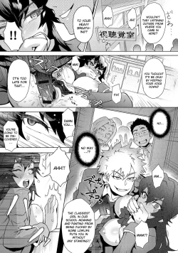 Page 11 of Joshi Kousei Fuuki Kai! | A School Committee For Indiscipline Ch. 1-3