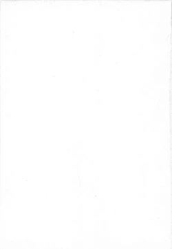 Page 172 of Jugonji Enmi no Shou