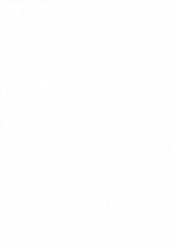 Page 3 of Jugonji Enmi no Shou