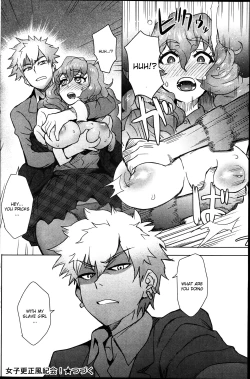 Page 32 of Joshi Kousei Fuuki Kai! | A School Committee For Indiscipline