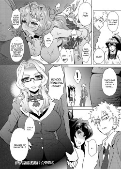 Page 48 of Joshi Kousei Fuuki Kai! | A School Committee For Indiscipline