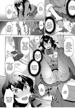 Page 6 of Joshi Kousei Fuuki Kai! | A School Committee For Indiscipline