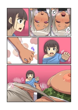 Page 37 of Oneshotare