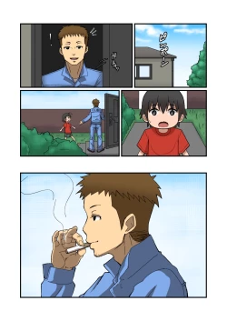 Page 99 of Oneshotare