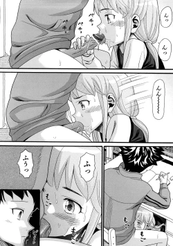 Page 31 of Comic Ped.