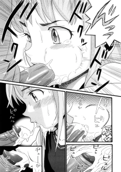 Page 32 of Comic Ped.