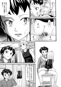 Page 34 of Comic Ped.