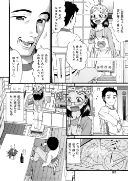 Page 53 of Comic Ped.