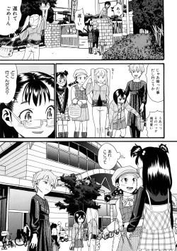 Page 56 of Comic Ped.